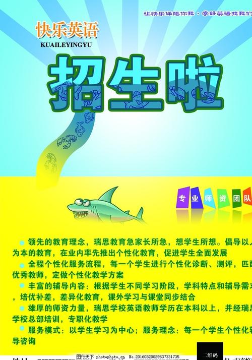 制作洛约拉大学马里兰校区学位证